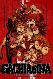 Gachiakuta episodio 5