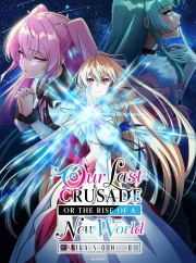 Kimi to Boku no Saigo no Senjou, Aruiwa Sekai ga Hajimaru Seisen Temporada 2