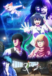 Mattaku Saikin no Tantei to Kitara episodio 7