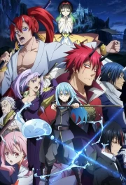 Tensei shitara Slime Datta Ken Movie: Guren no Kizuna-hen
