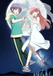 Tonikaku Kawaii Temporada 2